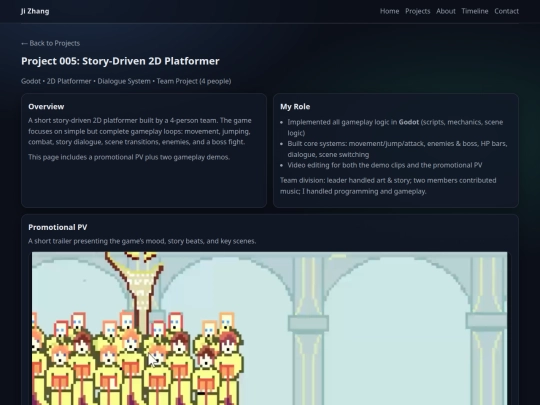 p005 screenshot
