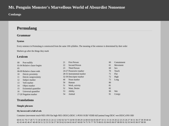 langs/permulang screenshot