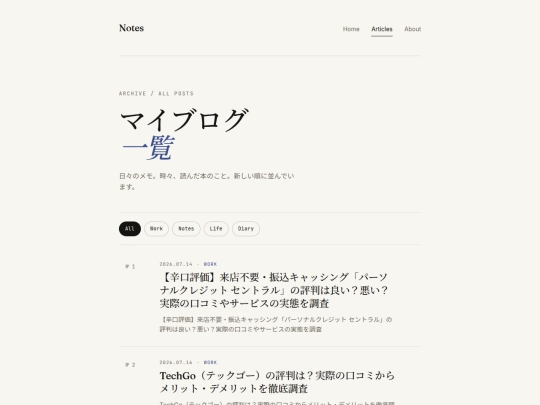 index screenshot