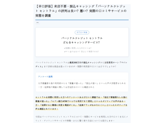 zzI7GJcHPu screenshot