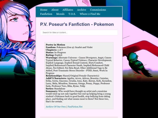 pokemon screenshot