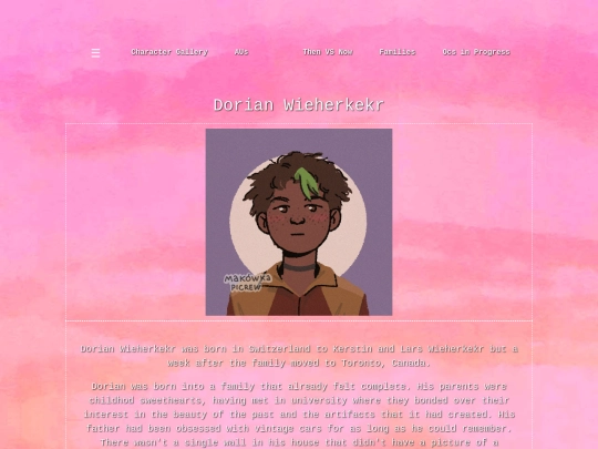 Dorian screenshot