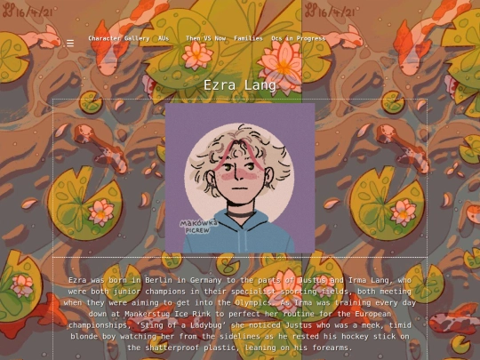 Ezra screenshot