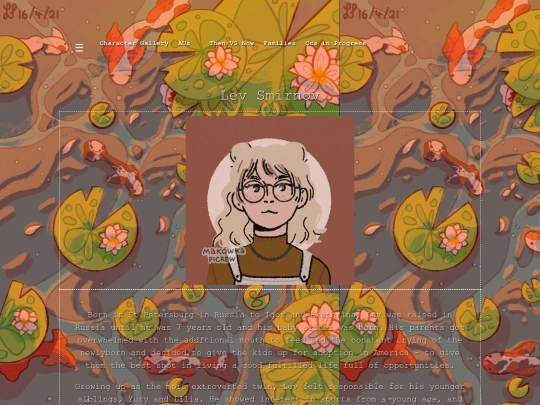 Lev screenshot