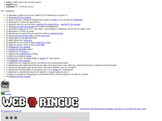sidebar-right screenshot