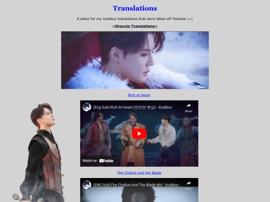 xcaliburtranslations screenshot