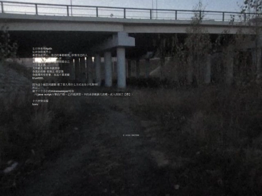 2 screenshot