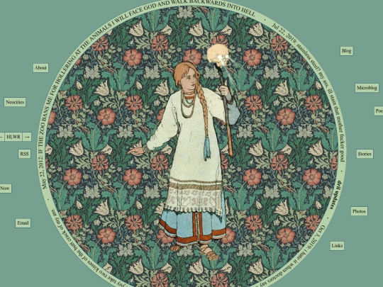archive screenshot