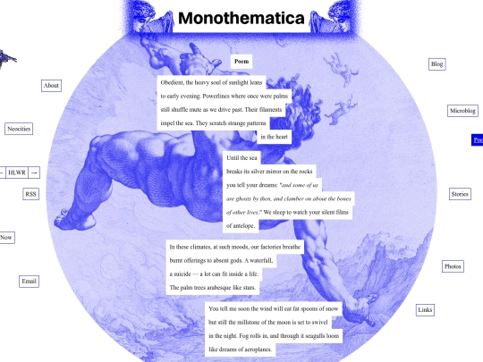 poems screenshot
