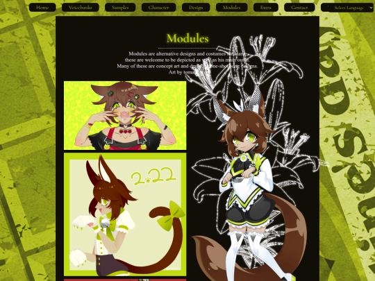 modules screenshot