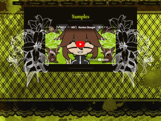 samples screenshot