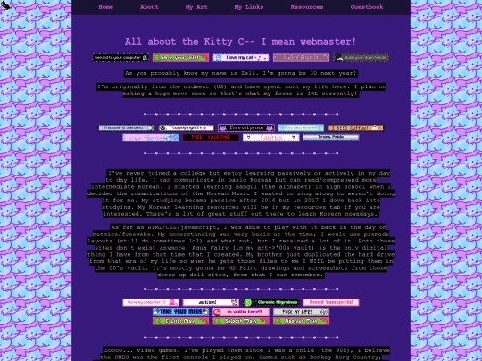 about screenshot