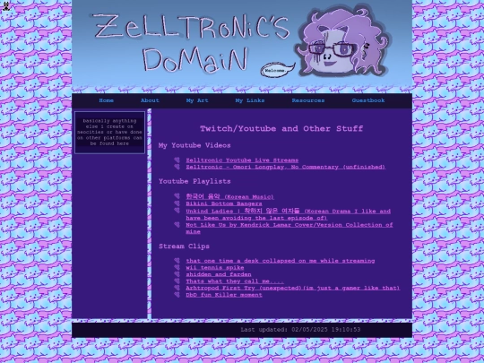 links screenshot