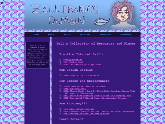 resources screenshot