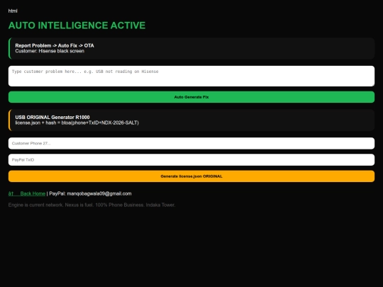 auto-intelligence screenshot