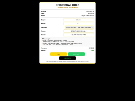 invoice screenshot
