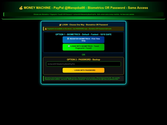 money-machine screenshot