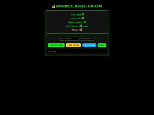 money screenshot