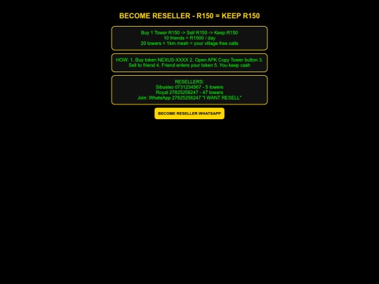 resell screenshot