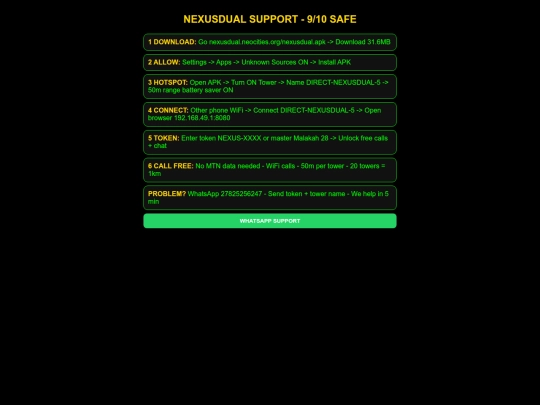 support screenshot