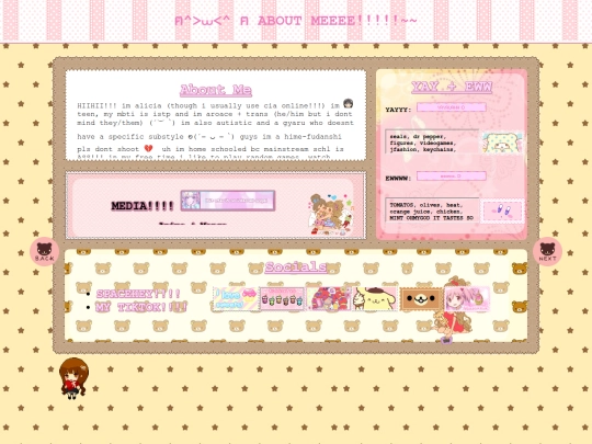 AboutME screenshot