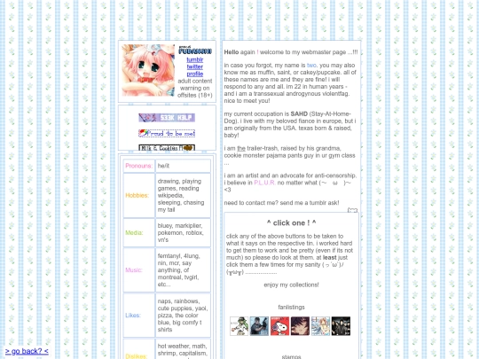 webmaster screenshot
