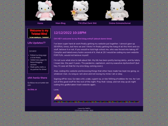 blog/main screenshot