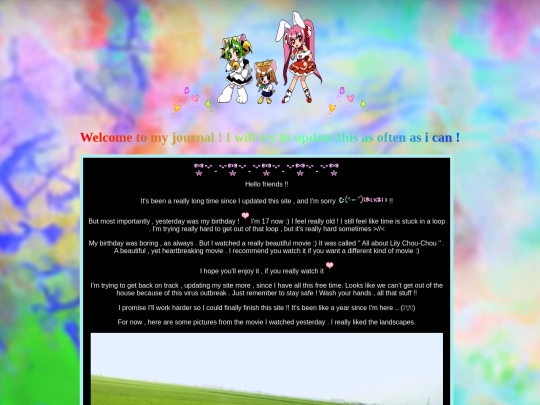 journal screenshot