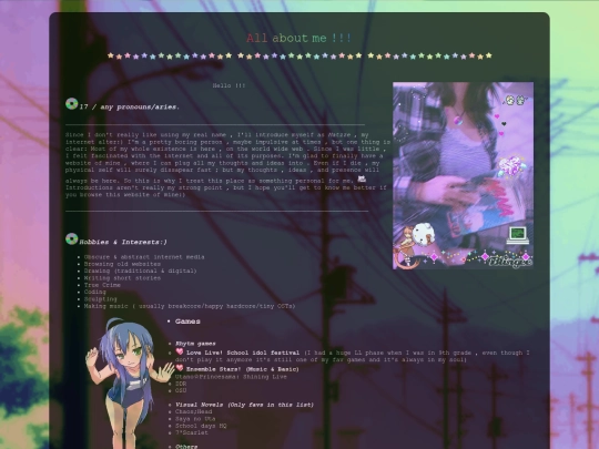 meee screenshot