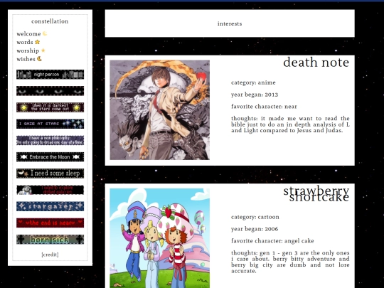 interests screenshot