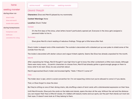 logs/sm1 screenshot