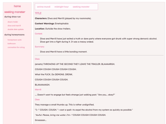logs/sm2 screenshot