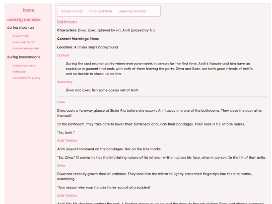 logs/sm5 screenshot