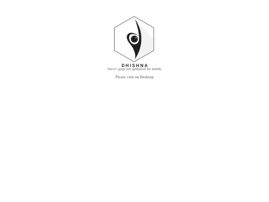 Dhishna/mobile screenshot