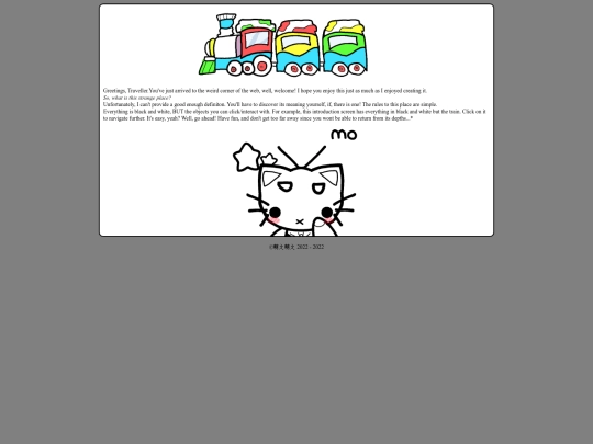 index1 screenshot