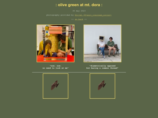 gallery/dora screenshot