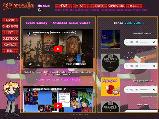 2026music screenshot