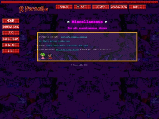 miscellaneous screenshot