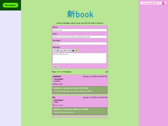 main/guest_book screenshot