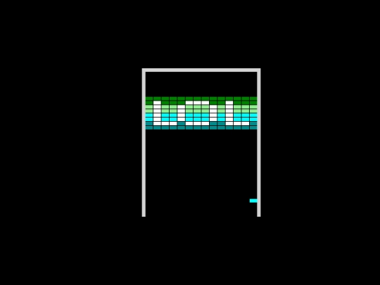 Secrets/gamin screenshot