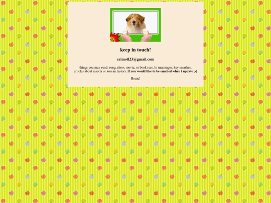 contact screenshot