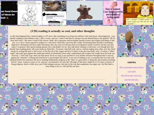 journal/journal screenshot