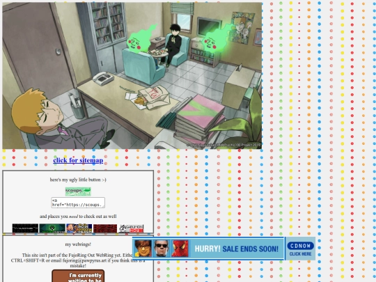 main/splash screenshot