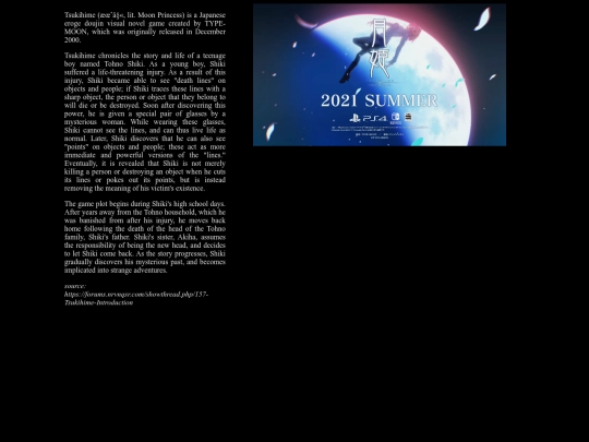 tsukihime screenshot