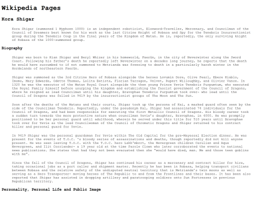 wikipedia/shigar screenshot