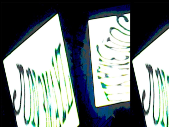 ARCHIVE/SILK ROAD screenshot