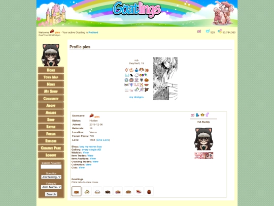 old screenshot