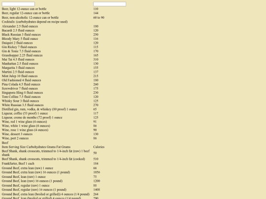 cal_data screenshot