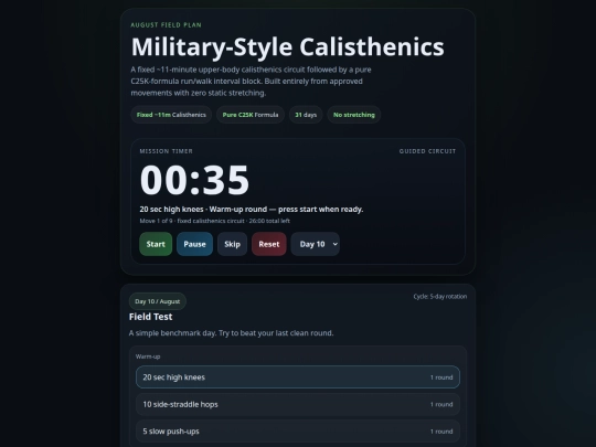 cardio screenshot