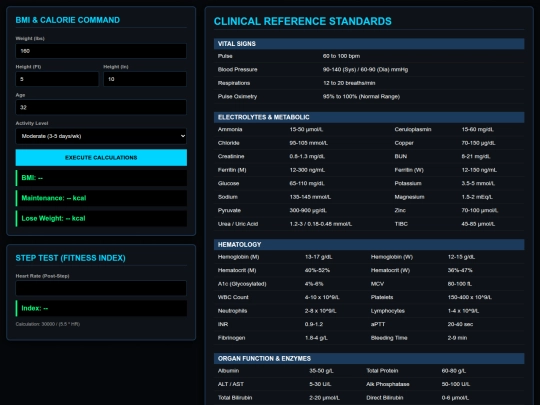 math21 screenshot